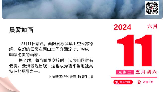 新一代球星！阿迪达斯发布爱德华兹首款签名鞋AE1预告片